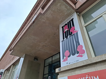 « Tout doux », une exposition sensorielle pour renforcer le lien parent-enfant